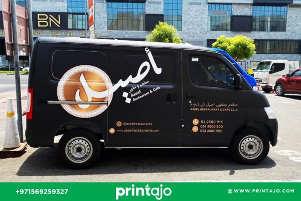 van_branding_dubai_Aseel_restaurant_printajo