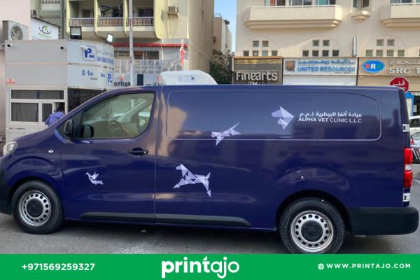 van_branding_dubai_alpha_vet_clinnic_printajo