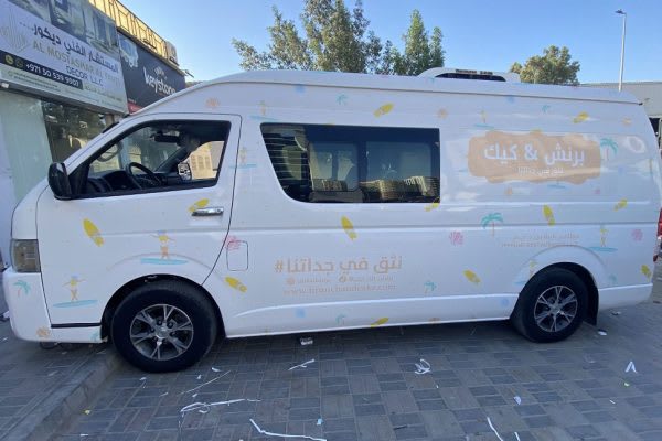 van_branding_dubai_printajo_brunch_cake