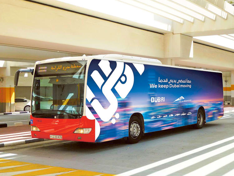 Bus Branding Service In Dubai 02