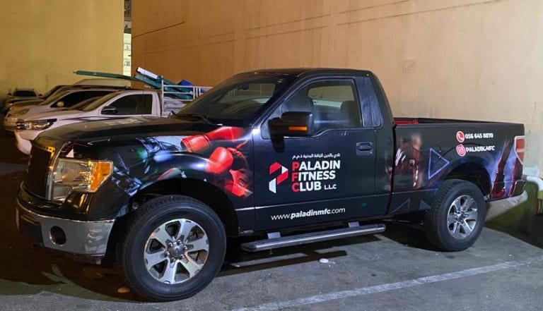 Fleet Branding Service