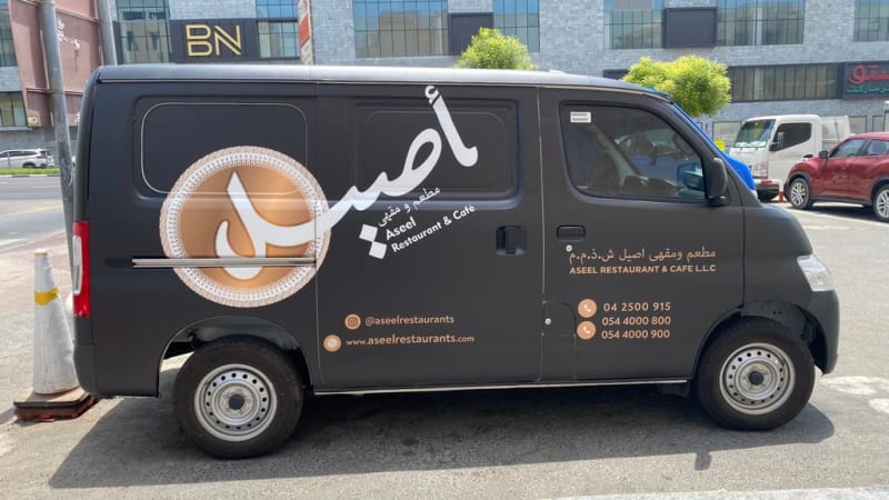 About Us Vehicle Branding for Restaurant design by Printajo