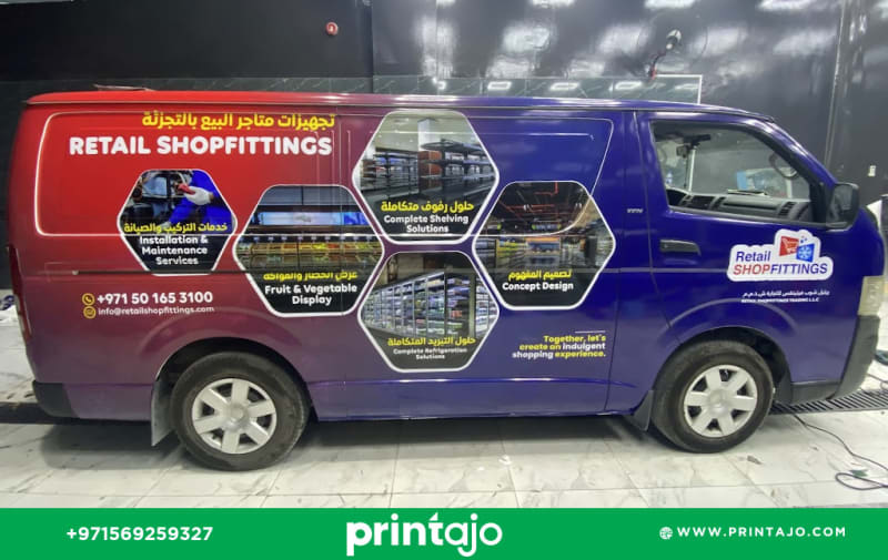 Vehicle branding Dubai – branded van for retail shop fittings in Dubai