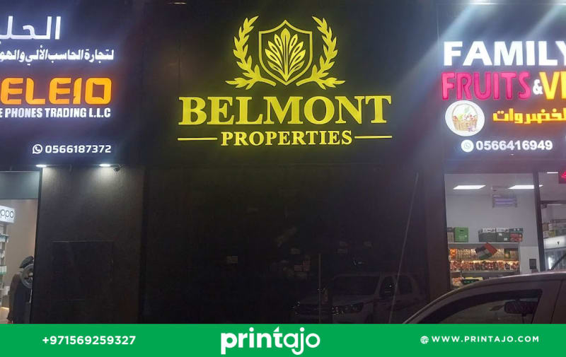 Sticker Printing signage maker dubai