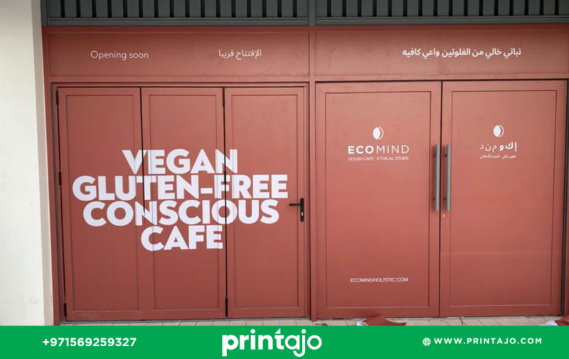 Sticker Printing shop branding dbuai eca mai printajo