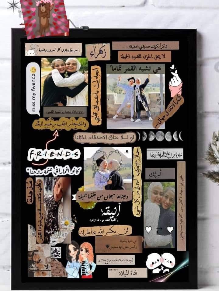 برواز ٣٠*٤٠