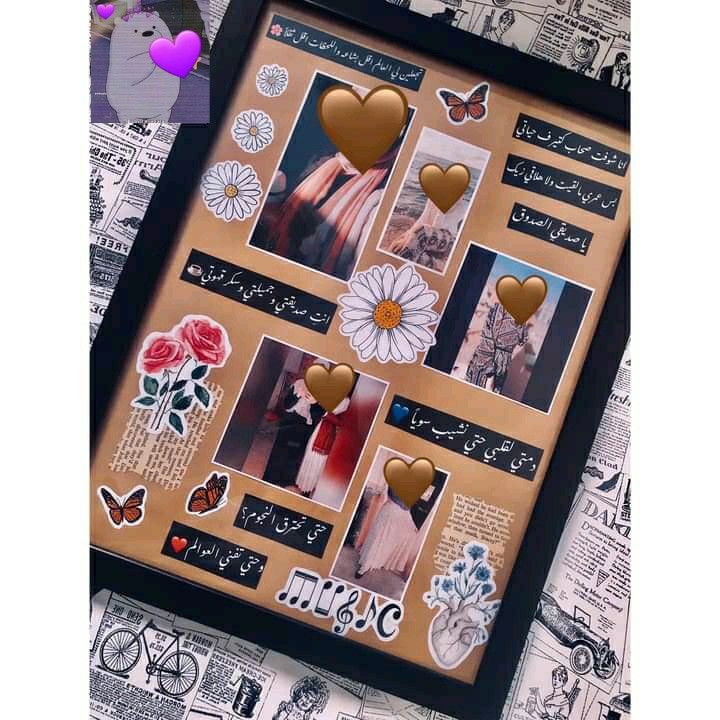 برواز ٢٠*٣٠