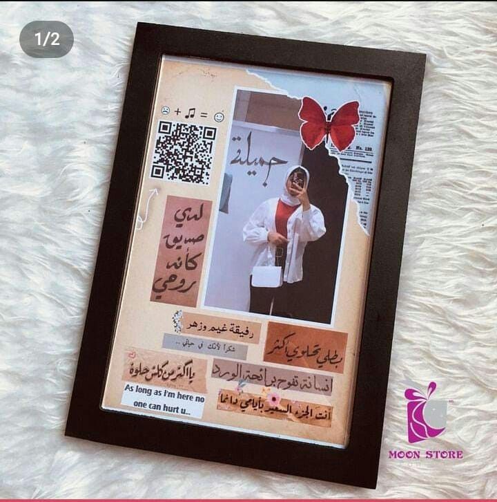 برواز ٢٠*٣٠