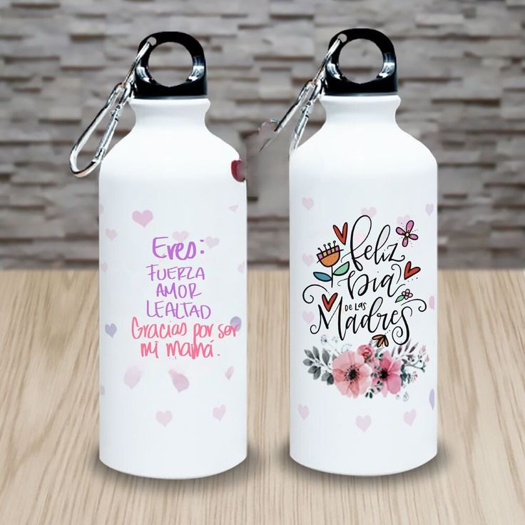 زمزميه غير حافظة