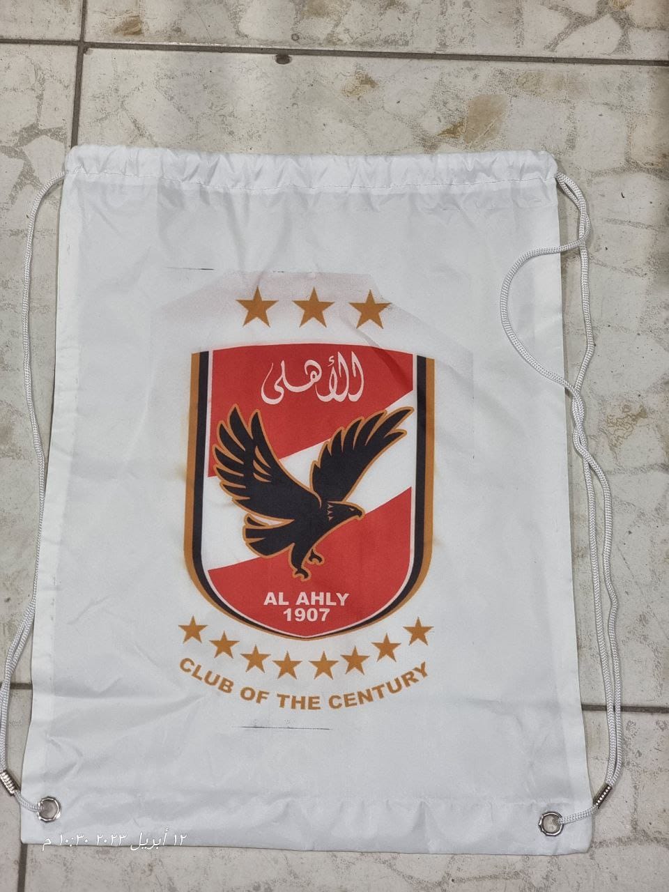 شنطة توت باج