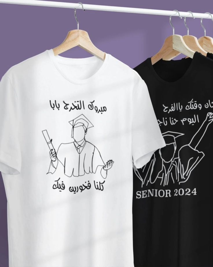 تشرتات طباعه 