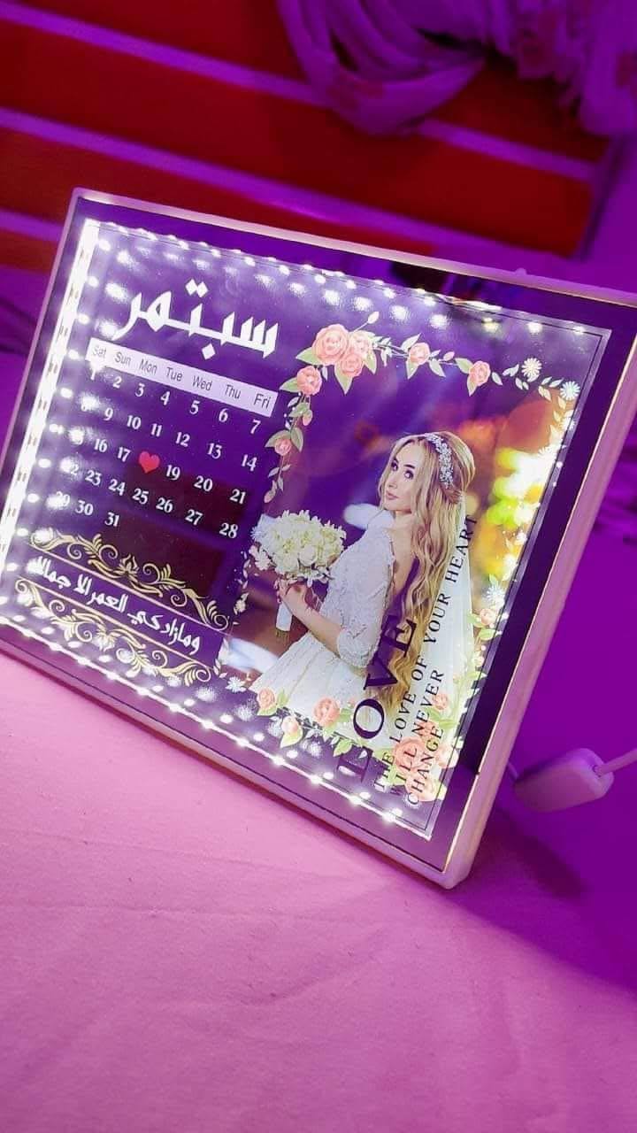 مرايات سحرية