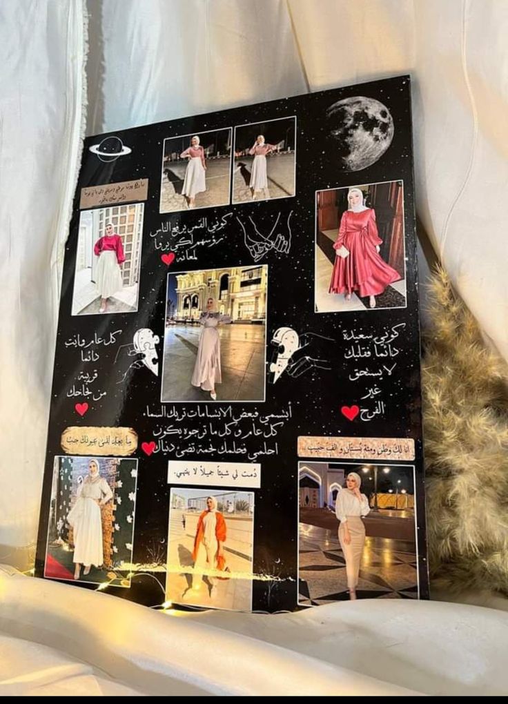 تابلوهات