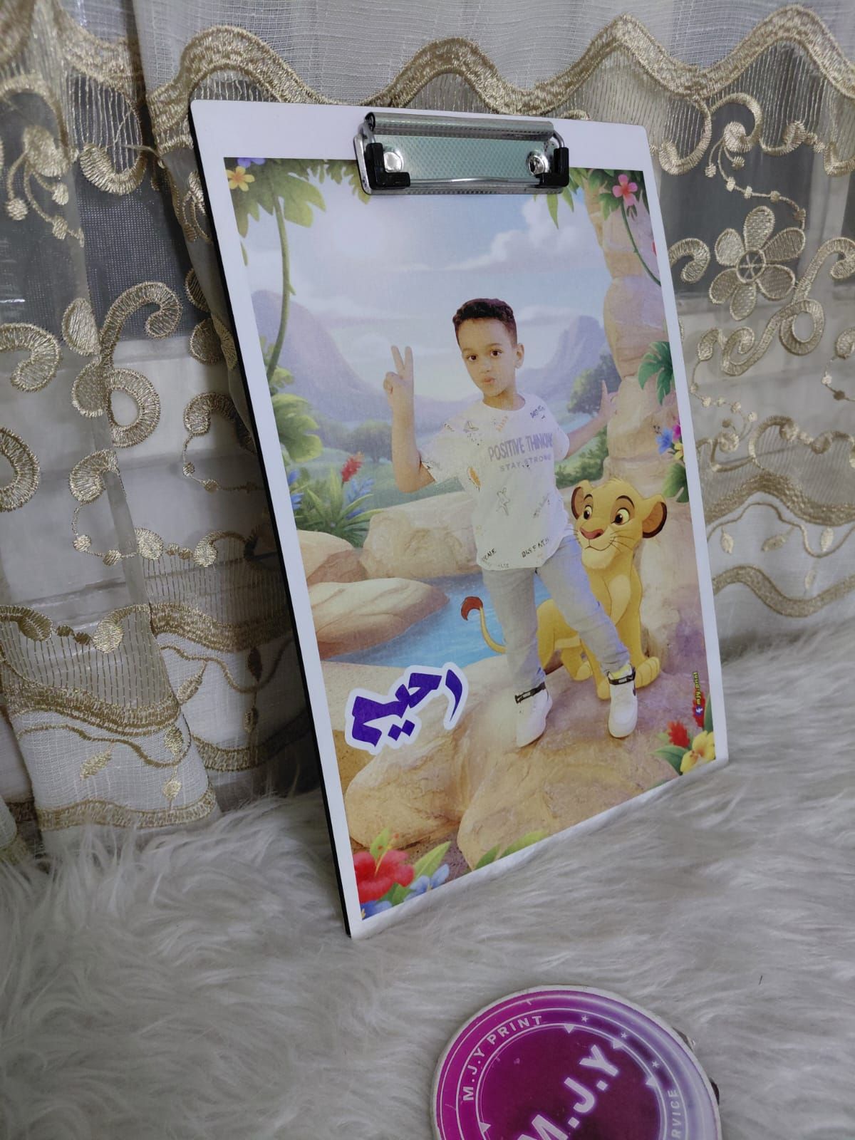 بلانشية 