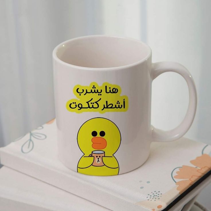 مجات عادية