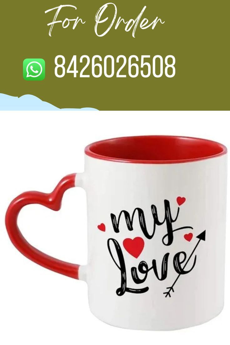 مجات سحرية ايد قلب