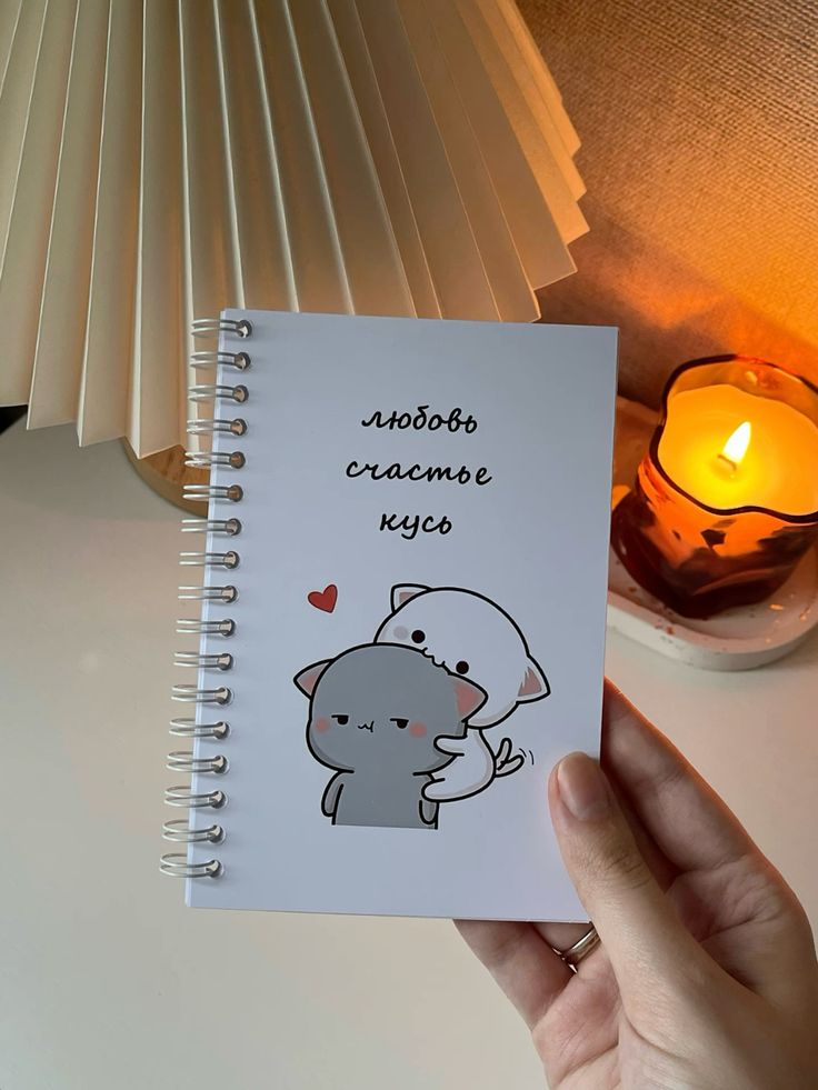  A5 نوت بوك 
