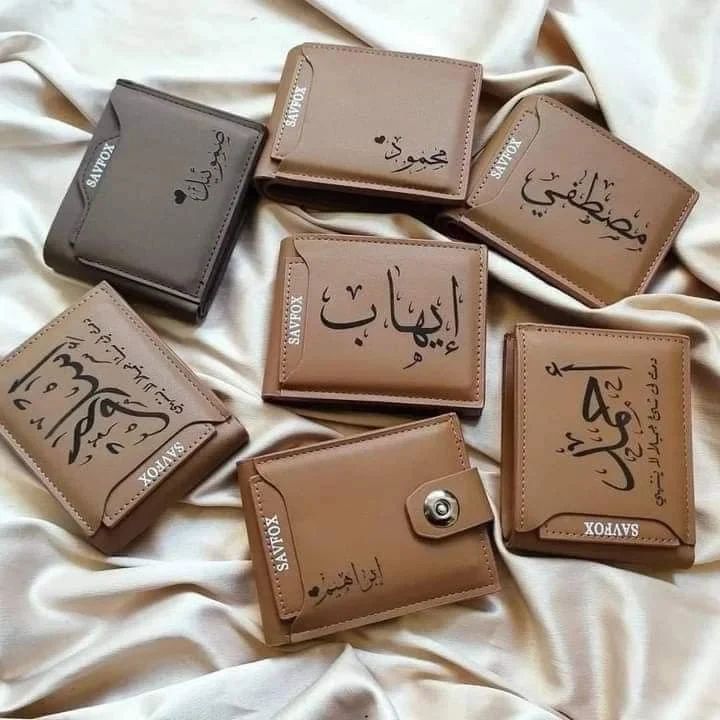  savfox محافظ 