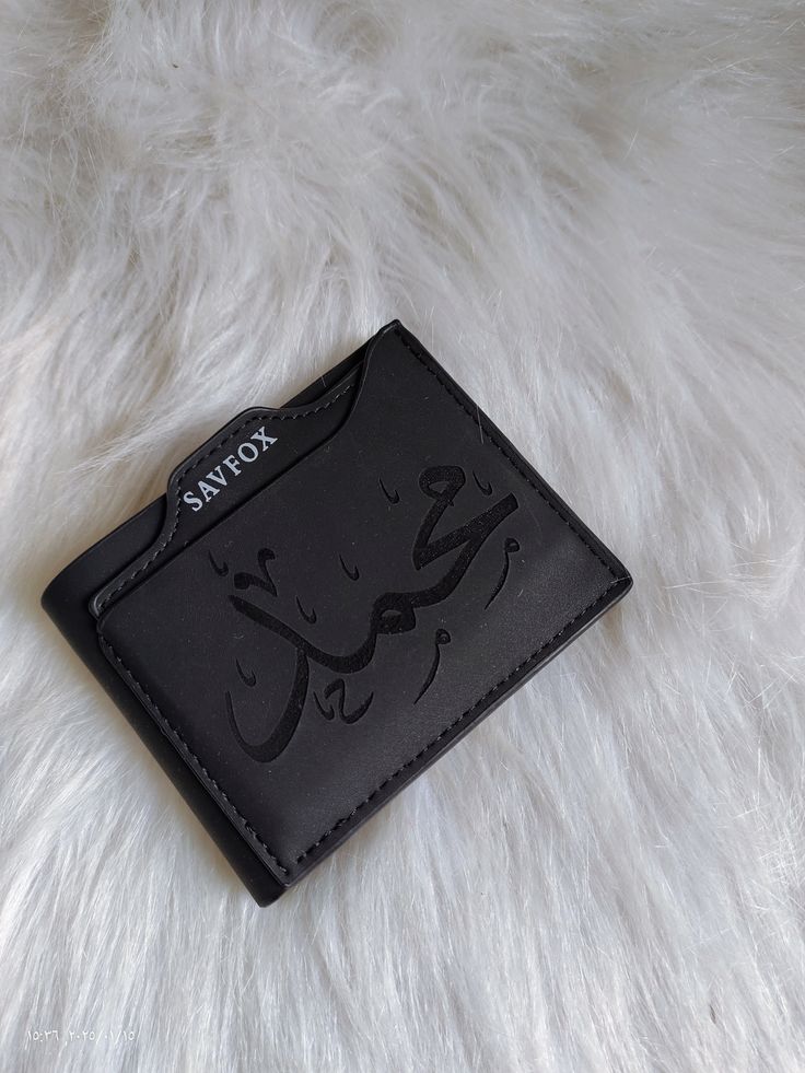  savfox محافظ 
