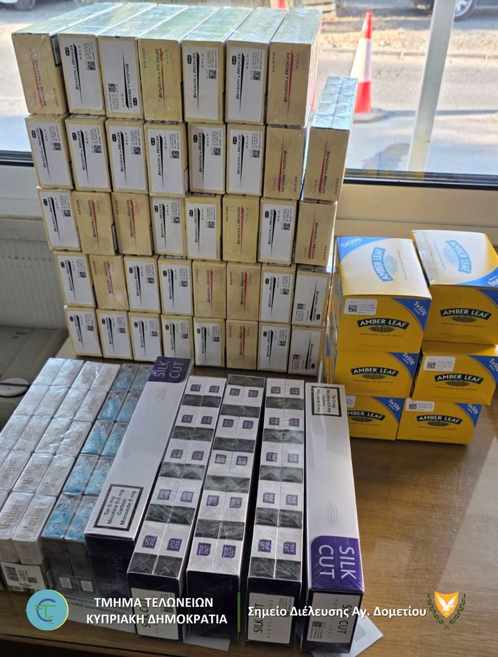 47 karton sigara ile 1,5 kilo tütün ele geçirildi