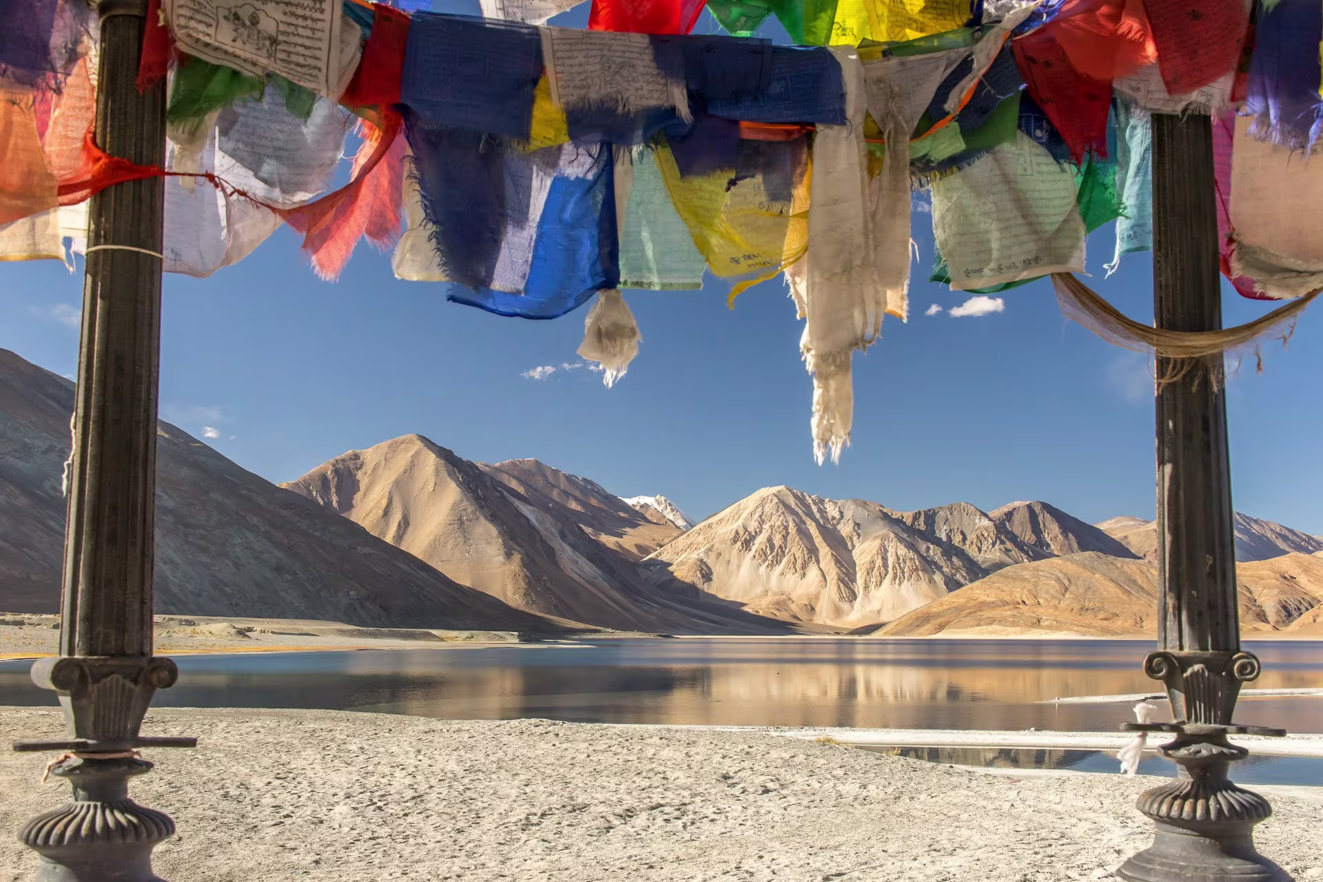 Ladakh