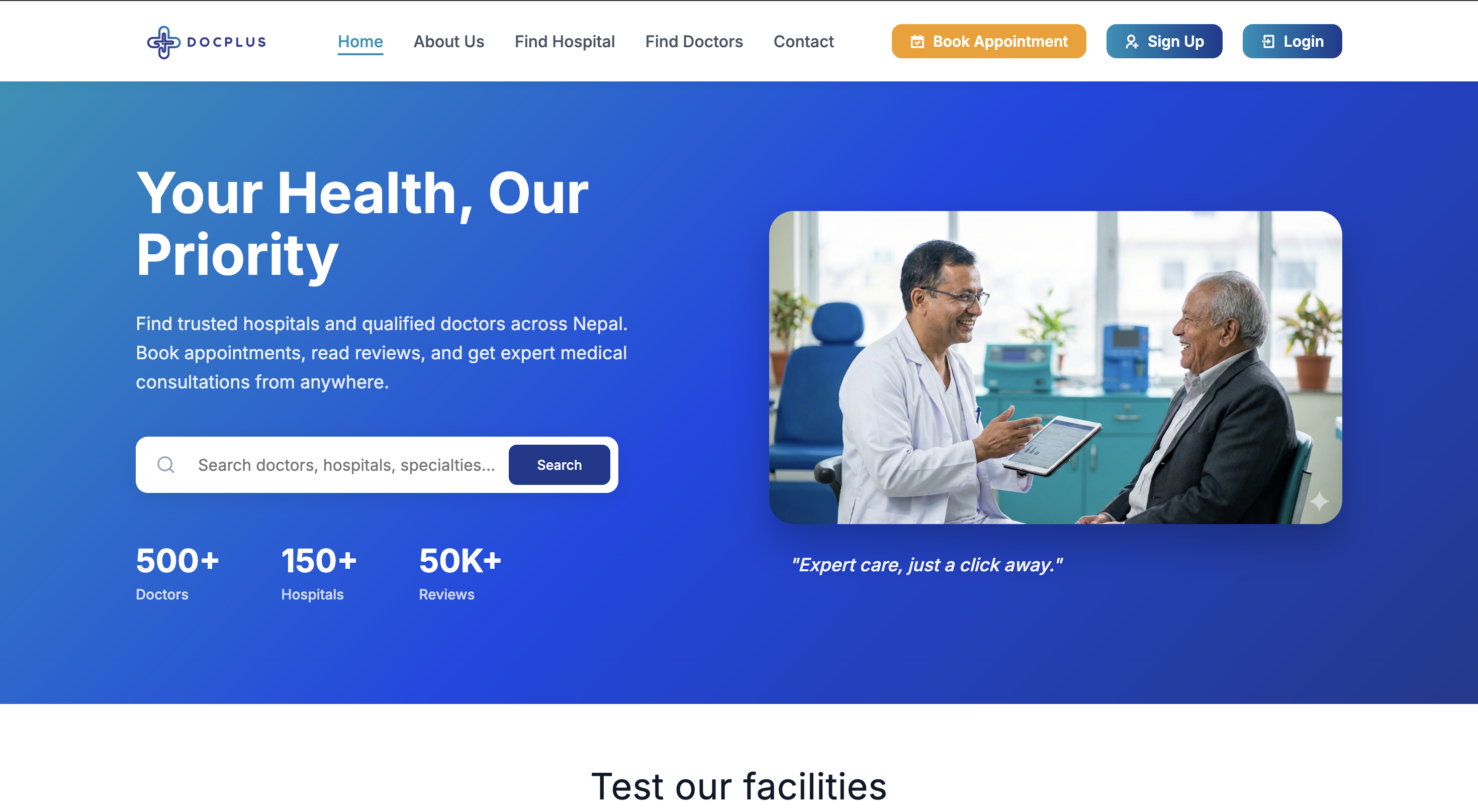 DocPlus