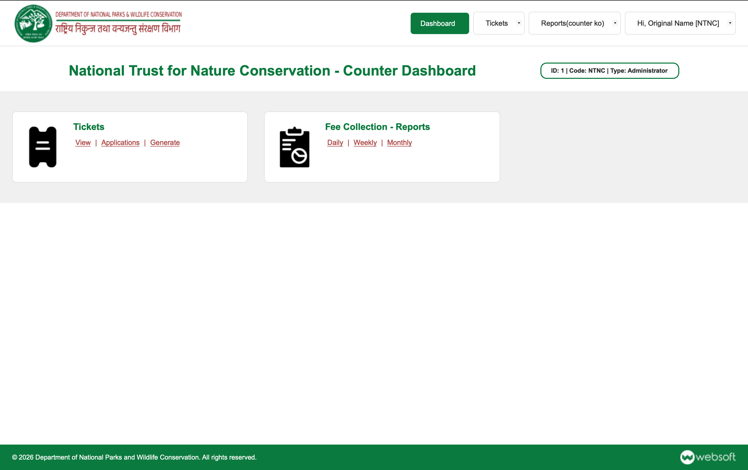 DNPWC Desktop App