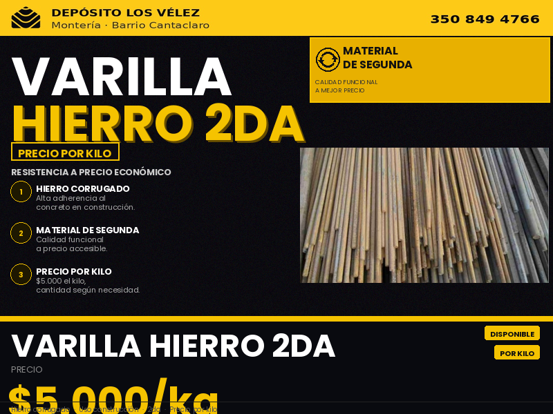 Varilla de segunda