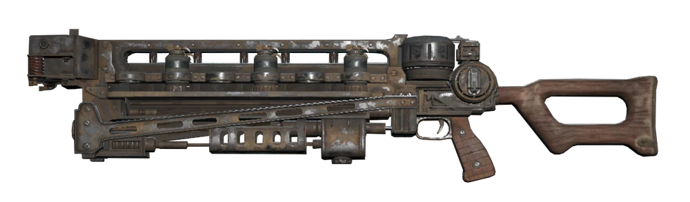 Gauss rifle