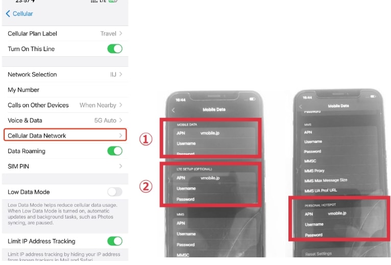 Japan APN and hotspot setup