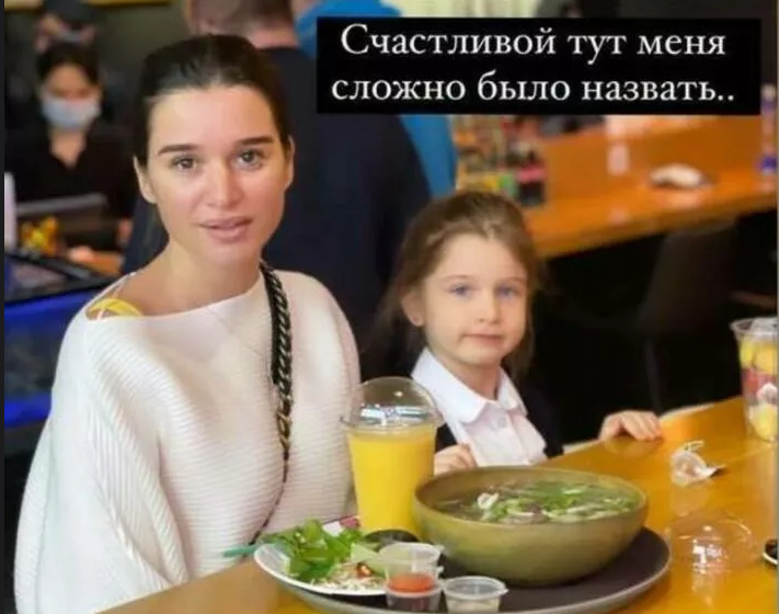Бородина о браке с Омаровым: «Счастливой меня сложно было назвать»