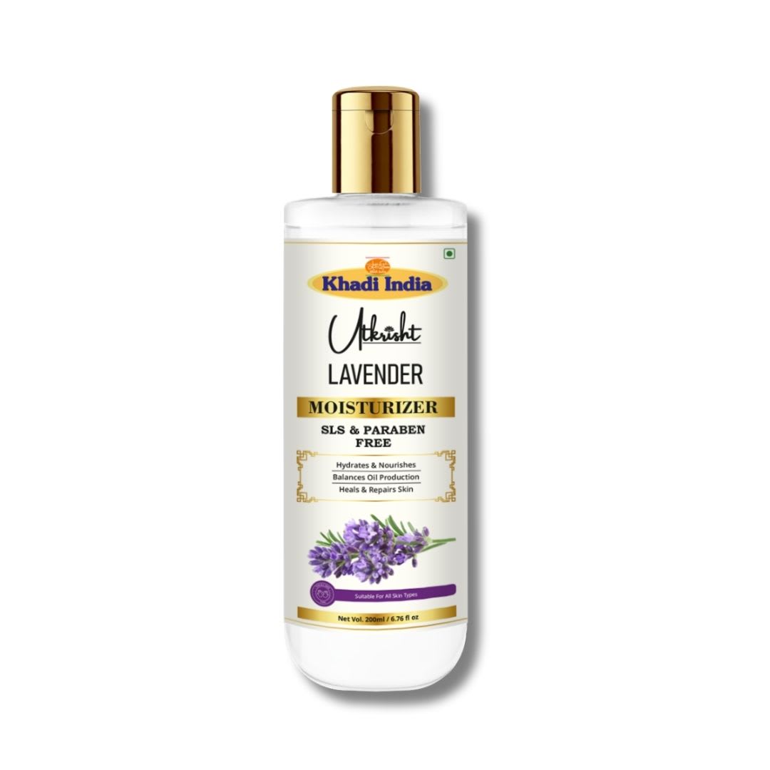 Lavender Moisturizer