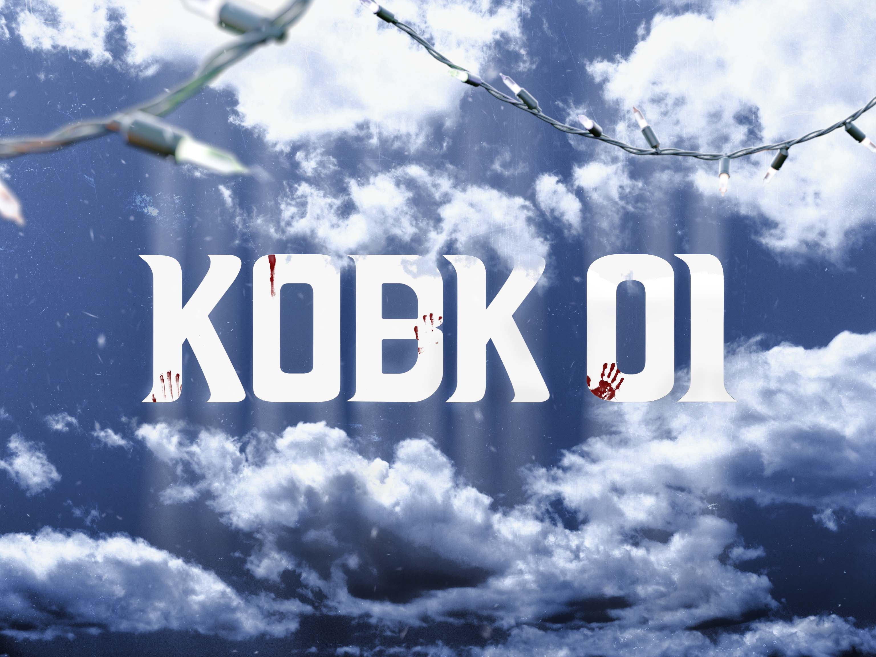 KOBK Project