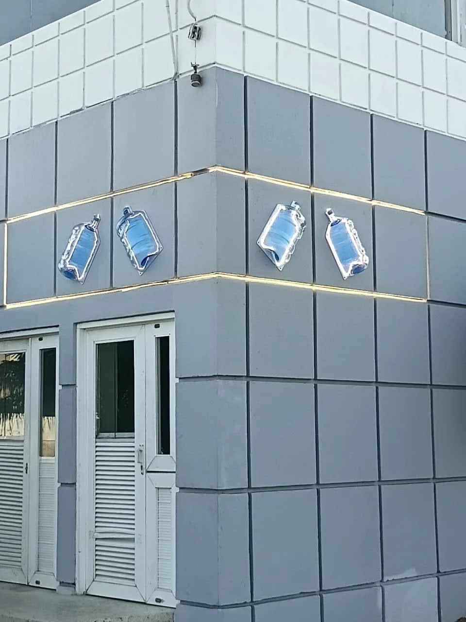 Foto 3 de Edificio Comercial