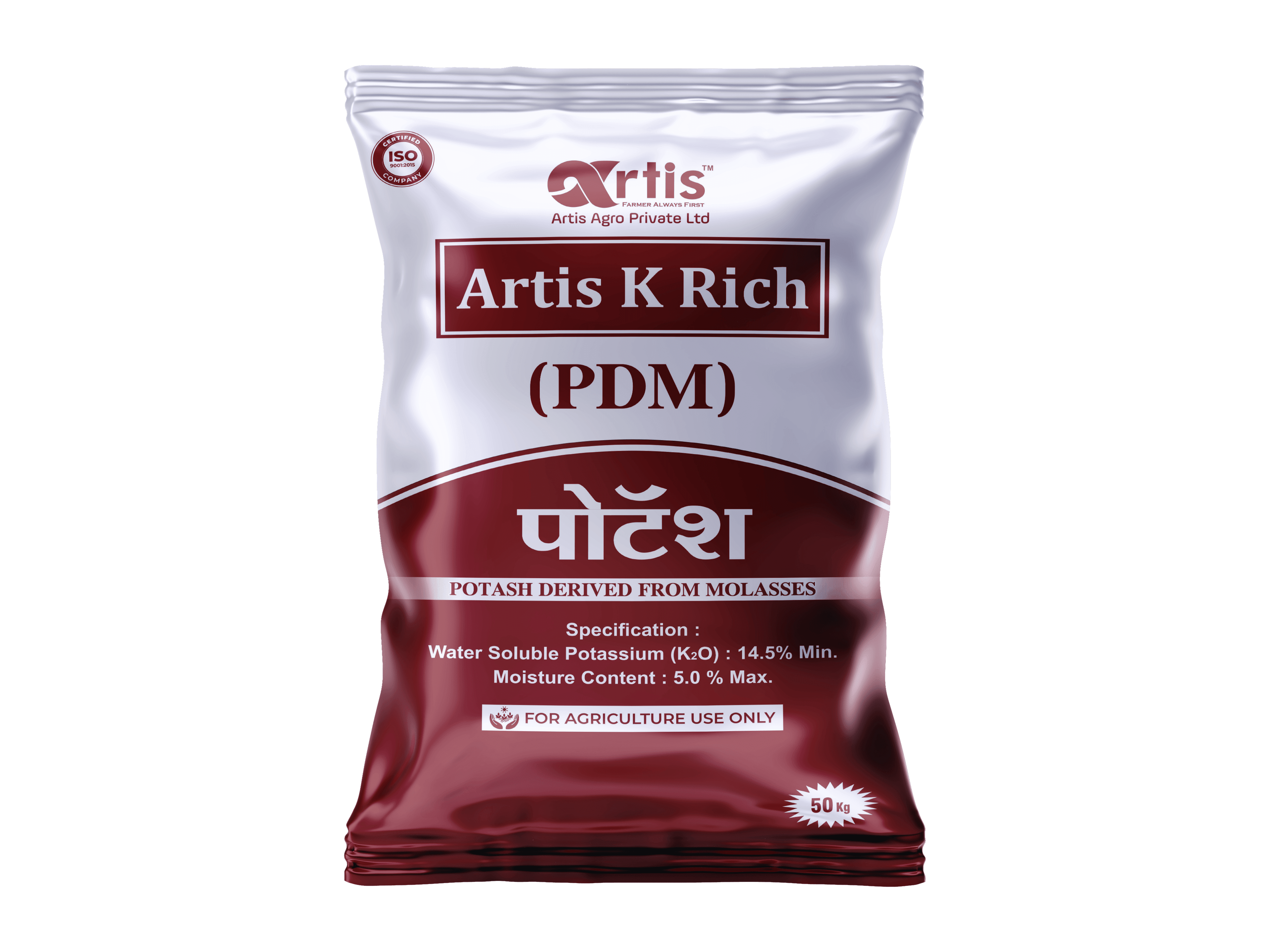 Artis K Rich