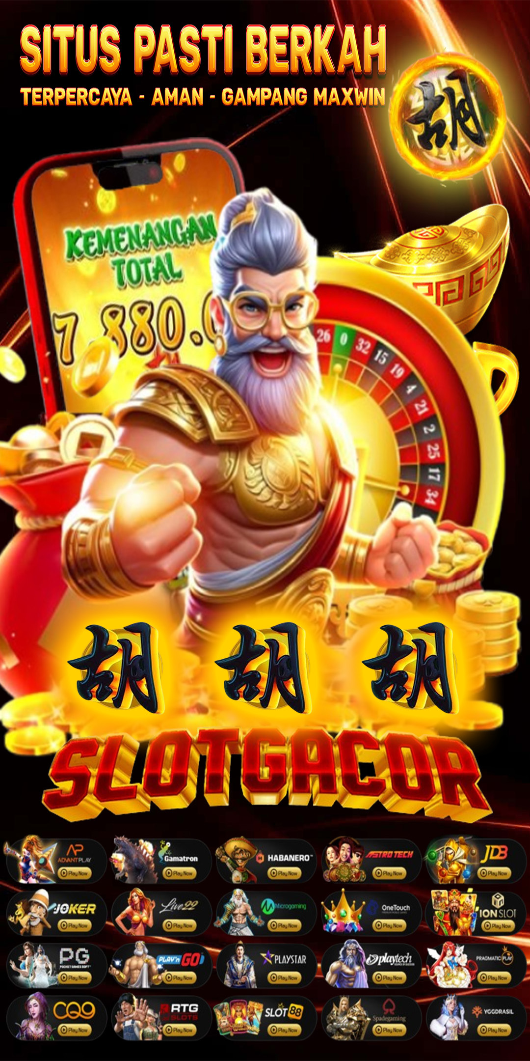 Iklan Mobile 3