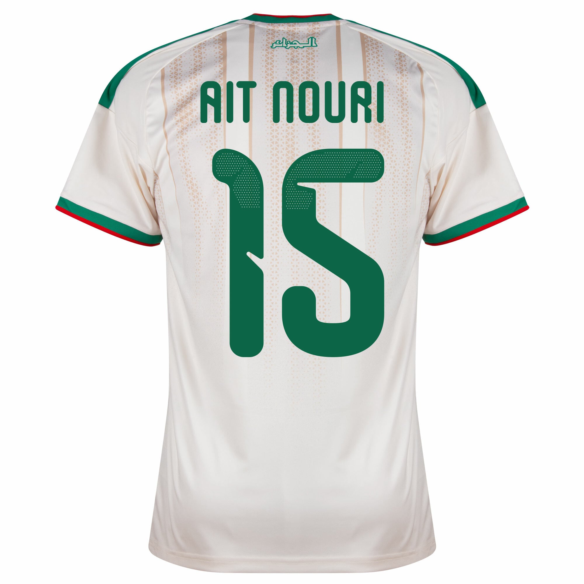 Algeria Home Fan Jersey Ait Nouri 15 Shirt 2026-2027 (Official Printing) 3