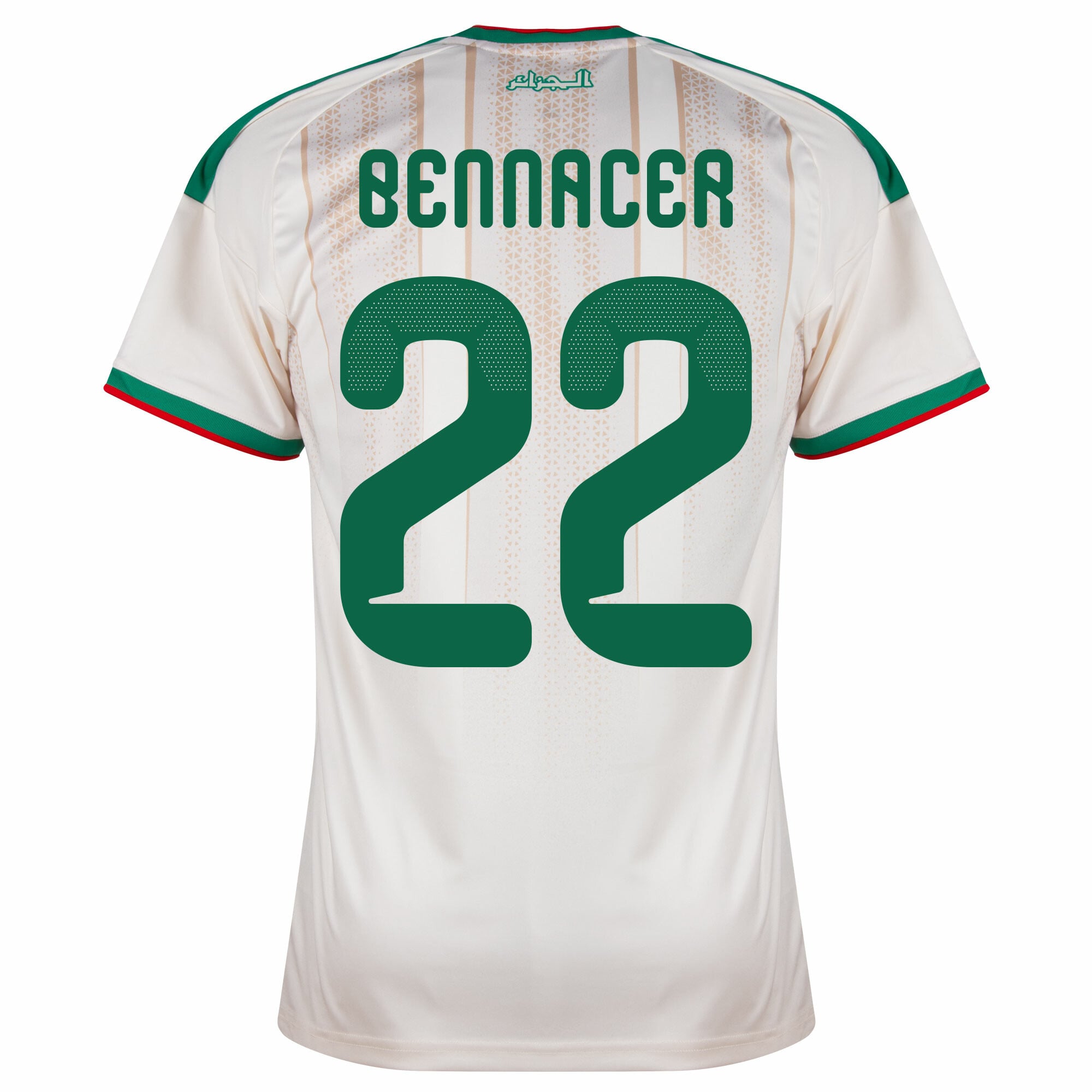 Algeria Home Fan Jersey Bennacer 22 Shirt 2026-2027 (Official Printing) 3