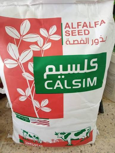 calsim