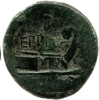 reverse of Roman Republic RRC 478/1b