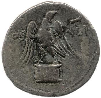 reverse of Vespasian RIC II 1487