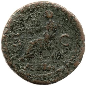 reverse of Galba RIC I² 308