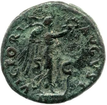 reverse of Vespasian RIC II 642