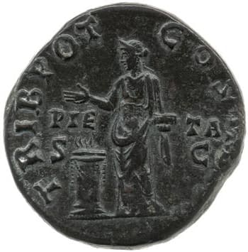 reverse of Hadrian RIC II 2771