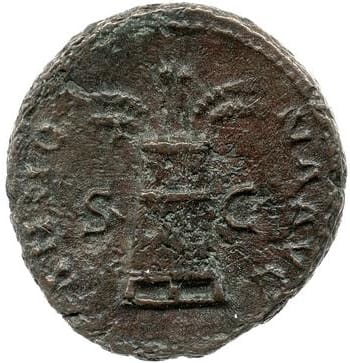 reverse of Hadrian RIC II 2379