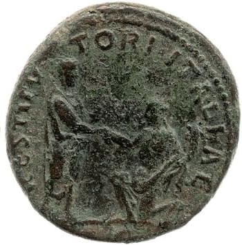 reverse of Hadrian RIC II 1880