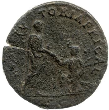 reverse of Hadrian RIC II 1812