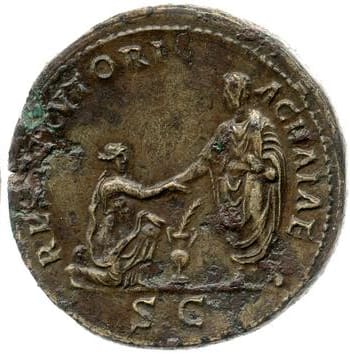 reverse of Hadrian RIC II 1805