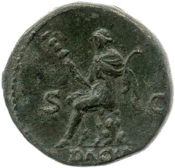 reverse of Hadrian RIC II 1658