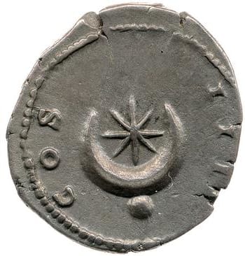 reverse of Hadrian RIC II 866